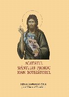 Acatistul Sfântului Proroc Ioan Botezătorul