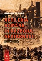 Artileria română în Războiul neatârnării (1877-1878)