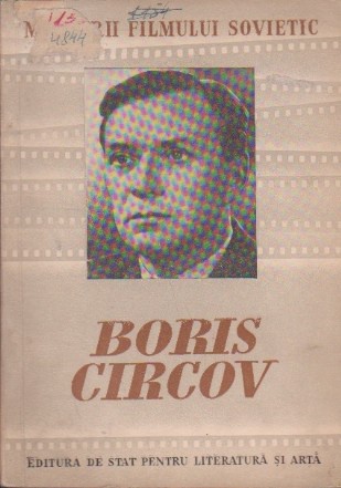 Boris Petrovici Circov - Artistul Poporului U.R.S.S.