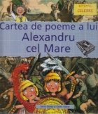 Cartea de poeme a lui Alexandru cel Mare