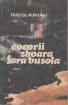 Cocorii zboara fara busola (roman)