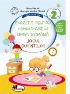 Culegere de exercitii pentru comunicare in limba romana Jocul cuvintelor, clasa a II-a (editie 2015)