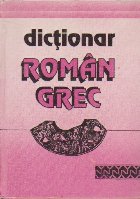 Dictionar Roman-Grec