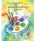 Educaţie plastică : clasa a V-a