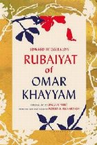 Edward FitzGerald\'s Rubaiyat of Omar Khayyam