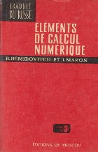 Elements de calcul numerique (Demidovici, Maron)