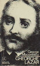 Gheorghe Lazar