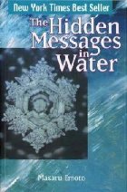 Hidden Messages Water