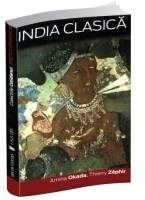 India clasica
