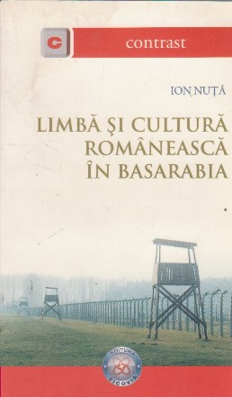 Limba si cultura romaneasca in Basarabia