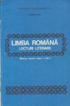 Limba romana - Lecturi literare - Manual pentru clasa a VII-a (editie 1996)