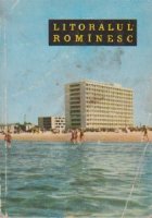 Litoralul romanesc editia (1964)