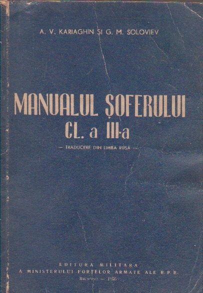 Manualul soferului cl. a III - a (traducere din limba rusa)