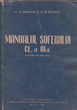 Manualul soferului cl. a III - a (traducere din limba rusa)