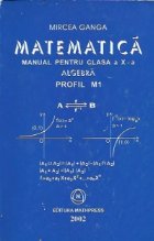 Matematica - Manual pentru clasa a X-a, Algebra - Profil M1