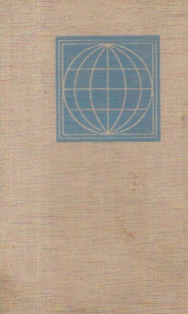 Mic atlas geografic, Editia a doua - 1967