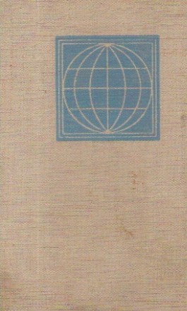 Mic atlas geografic, Editia a doua - 1967