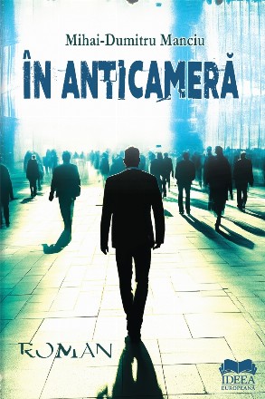 În anticameră