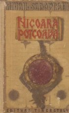 Nicoara Potcoava - Povestire istorica