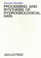 Processing and synthesis of hydrogeological data