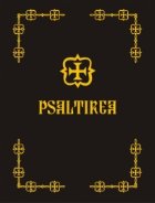 Psaltirea (coperti cartonate, editie 2007)