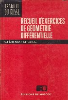 Recueil D\'Exercices de Geometrie Differentielle (Fedenko)