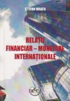 Relatii financiar-monetare internationale