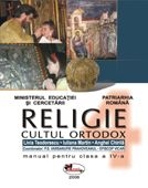 Religie - cultul ortodox (manual pentru clasa a IV-a)