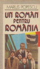 Un roman pentru Romania