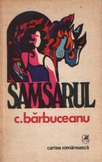 Samsarul