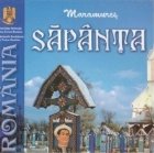 Sapanta (album romana - ebraica)