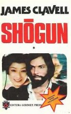 Shogun Volumele