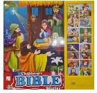 Sound Book: Children\' s Bible stories