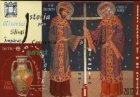Stick-muzical Istoria Bisericii prin Sfintii Imparati Constantin si Elena intr-o amfora muzicala bizantina