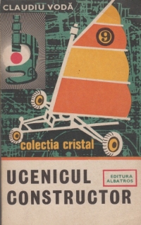 Ucenicul constructor