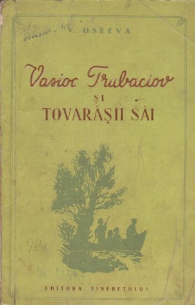 Vasioc Trubaciov si Tovarasii Sai, Volumul al II-lea