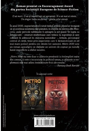 metro-2033-cover_big.jpg
